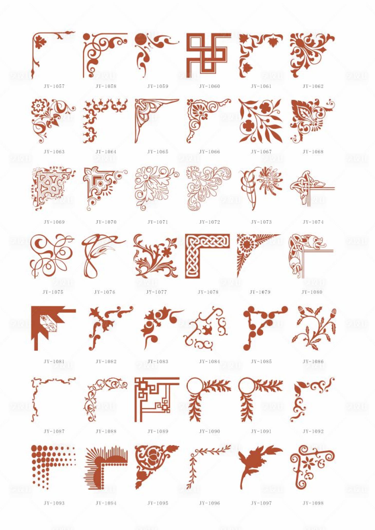 源文件下载【享设计】搜索编号：90060012881274499【中式窗格】