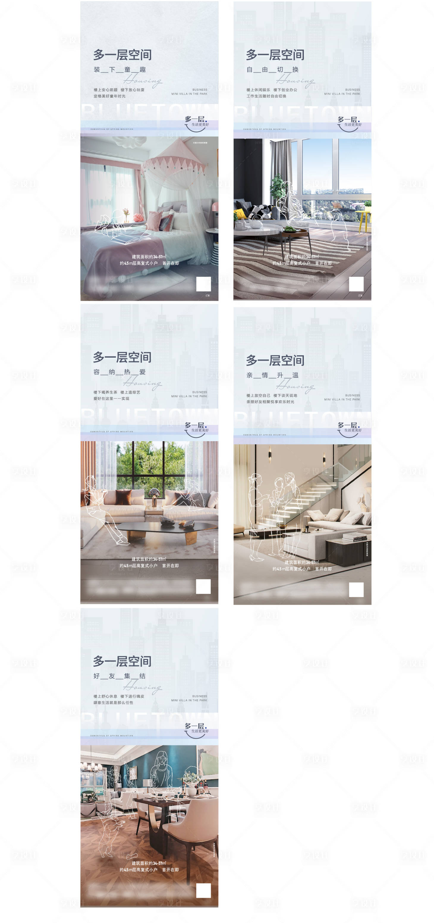 源文件下載【享設計】搜索編號：60930012669815326【戶型單圖】