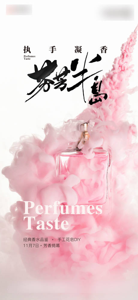 源文件下载【地产 】编号：84820012735347865