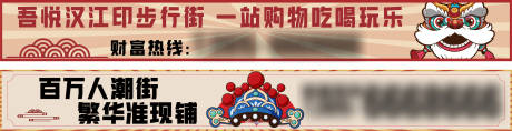 源文件下载【复古 】编号：83470012508339314