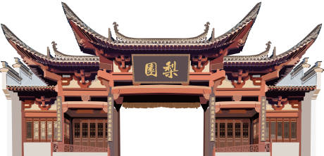 源文件下载【中式古建筑门头】编号：39100012790228826