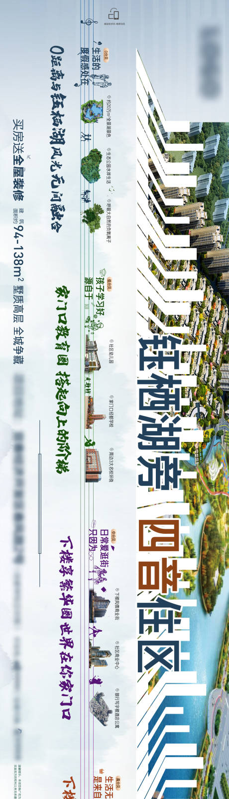 源文件下载【四音社区  】编号：65660012726274024