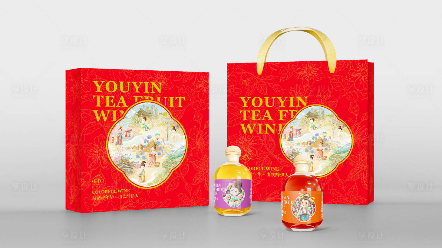 源文件下載【享設計】搜索編號：92360012740465908【由飲茶果酒禮盒包裝設計】