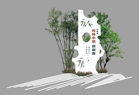 源文件下载【现代文旅景区精神堡垒】编号：82860013055116750