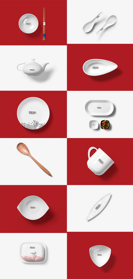 源文件下载【餐饮用品餐具LOGO标志展示样机设计】编号：16870013582955577