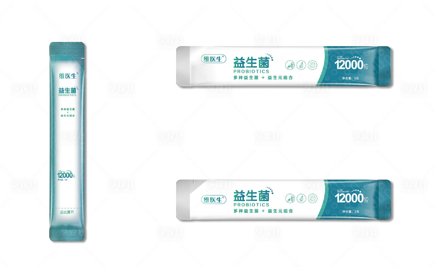 源文件下载【享设计】搜索编号：42630013495232969【益生菌产品卷膜包装】