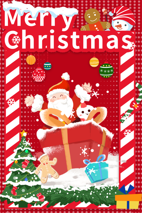 编号：20221114143652688【享设计】源文件下载-圣诞节海报