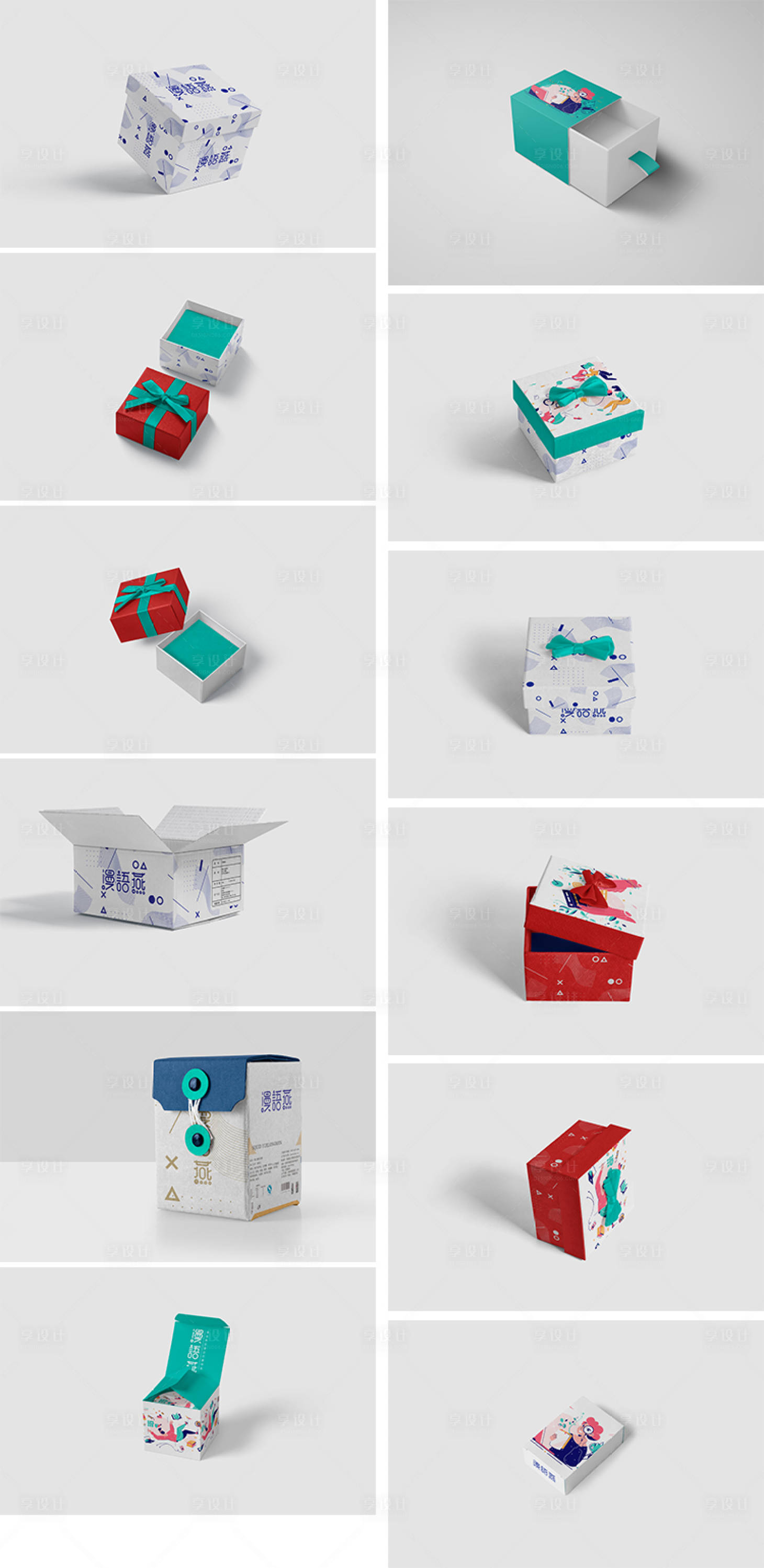 源文件下载【高端品牌VI文创样机】编号：56930013444521939