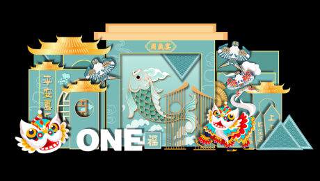源文件下载【青绿色男孩周岁中式百日宴】编号：73900013522423502