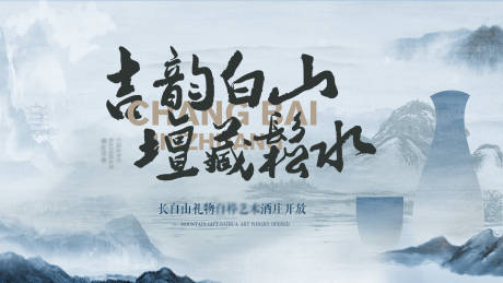 源文件下载【主画面】编号：20150012000837255