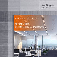地产写字楼系列稿PSD+AI 设计素材和海报模板免费下载-享设计