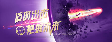源文件下载【医疗药物上市会议活动背景板】编号：58150013099273822