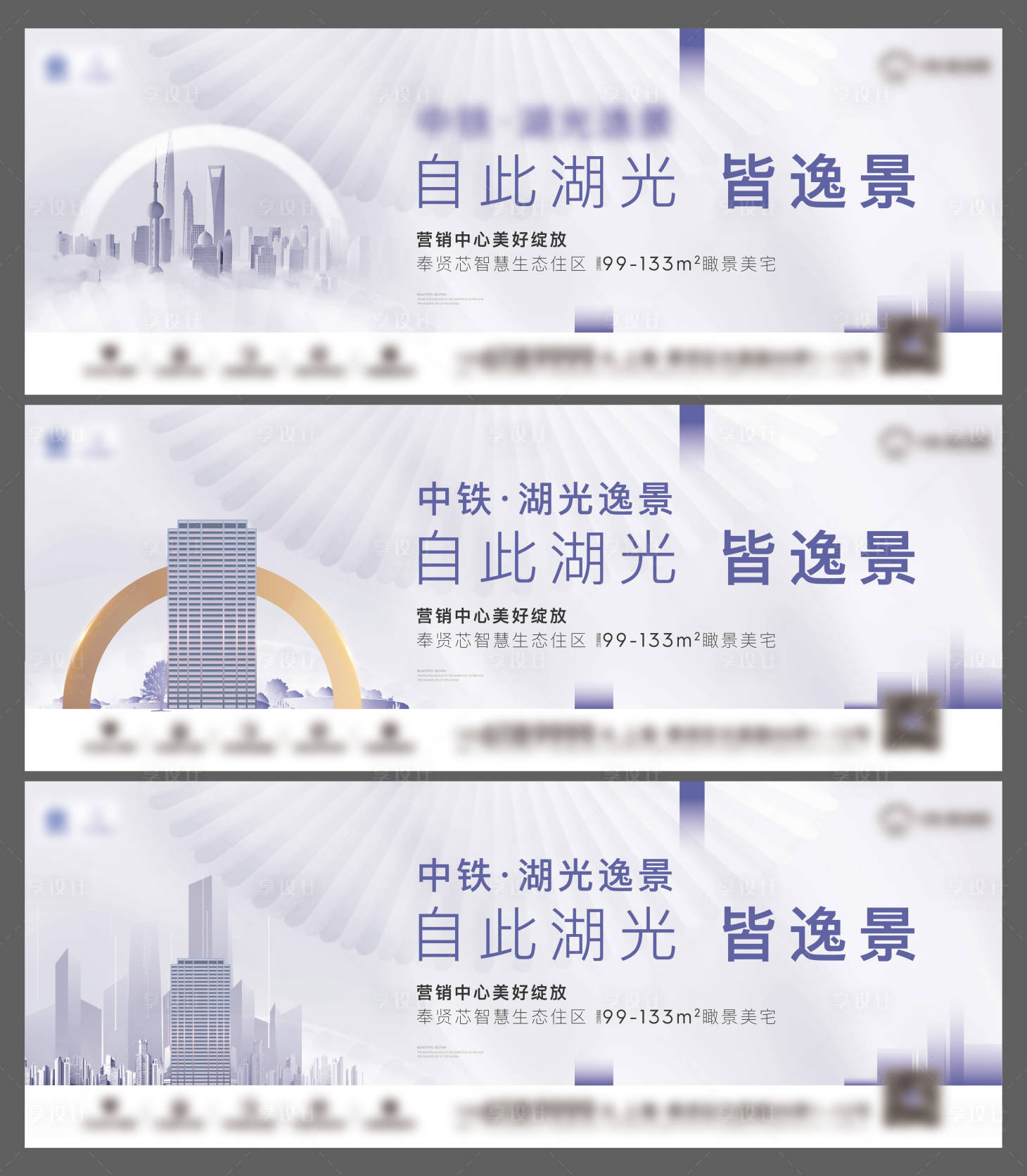 源文件下载【主画面】编号：32410013069823201