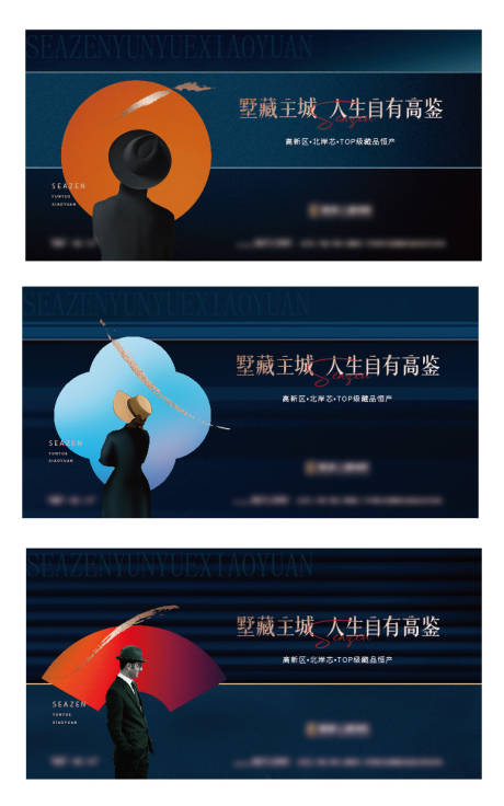 源文件下载【形象设计】编号：40380013183436642