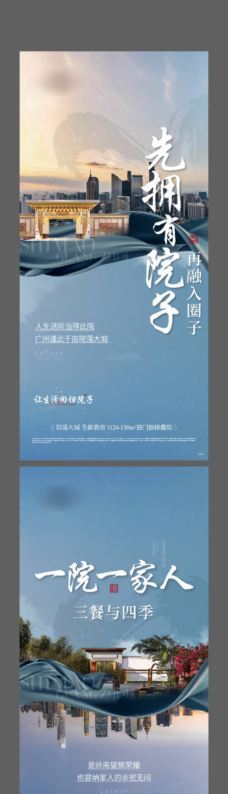 源文件下载【价值海报】编号：84020013128739916