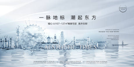 源文件下载【享设计】搜索编号：63910013374765517【开放背景板】