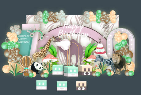 编号：20221108125955508【享设计】源文件下载-米色咖色气球派对森系动物生日长颈鹿