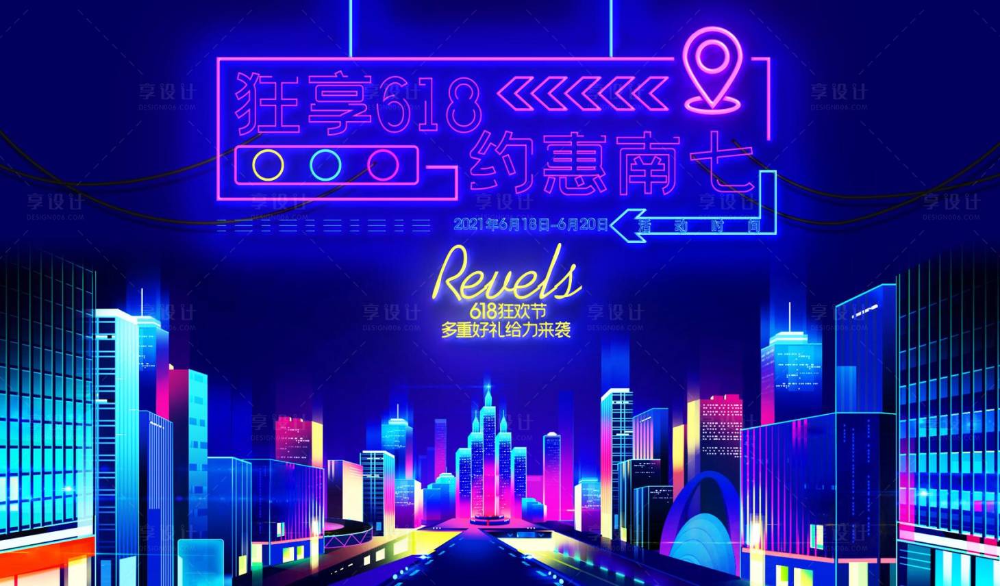 源文件下载【双11 】编号：97460013041866252