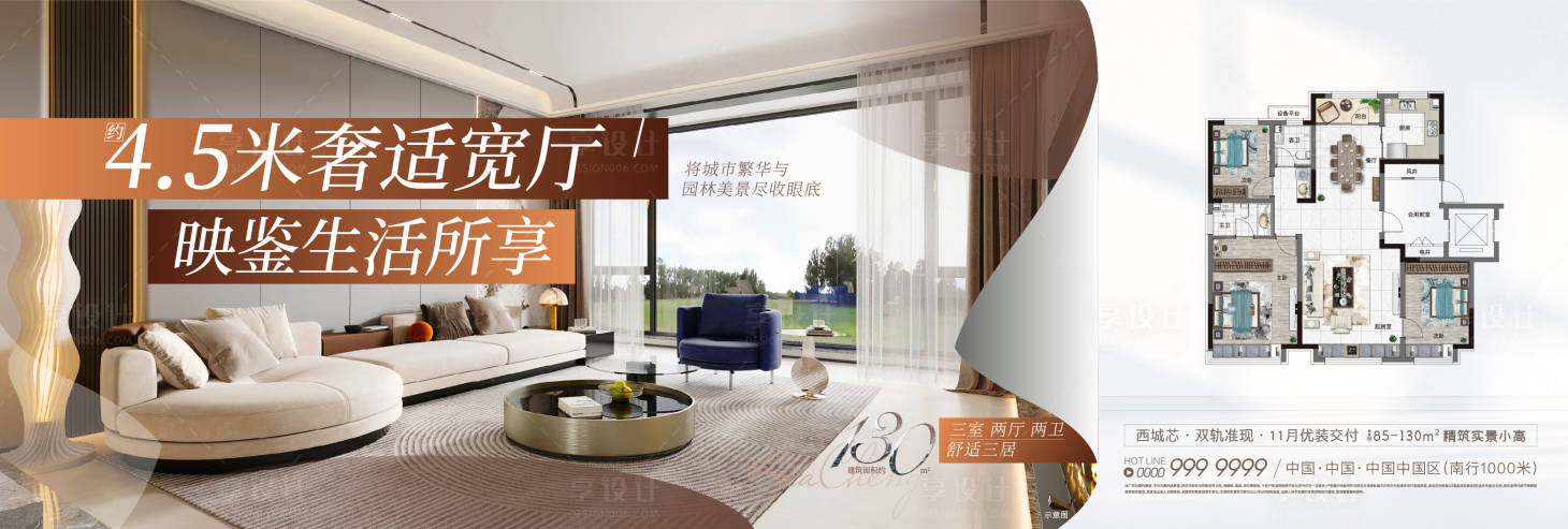 源文件下载【享设计】搜索编号：81430013040953095【户型单图 】