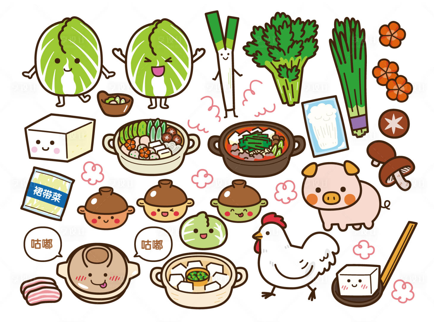 源文件下载【享设计】搜索编号：86460013420023880【蔬菜食材卡通IP形象】