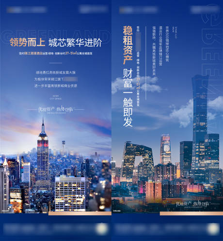 源文件下載【入市】編號：39240013195834627