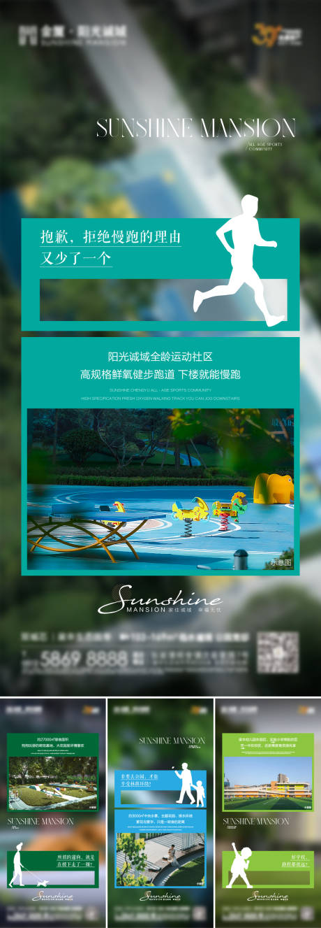 源文件下載【價值刷屏】編號：67640013623779051