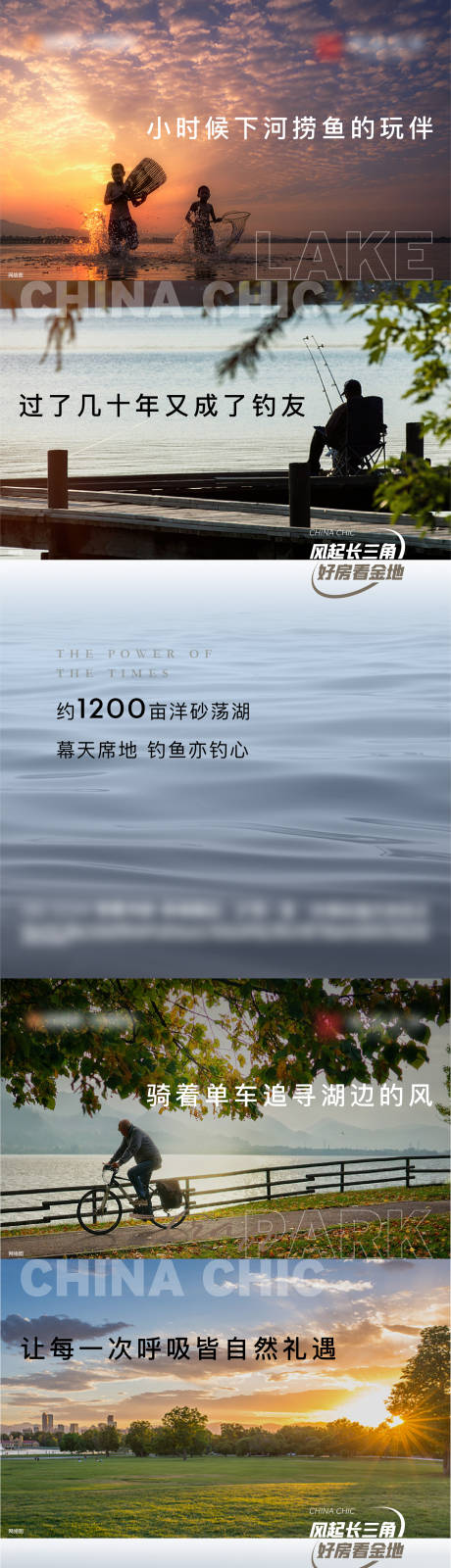 源文件下载【价值海报】编号：20221108160559080