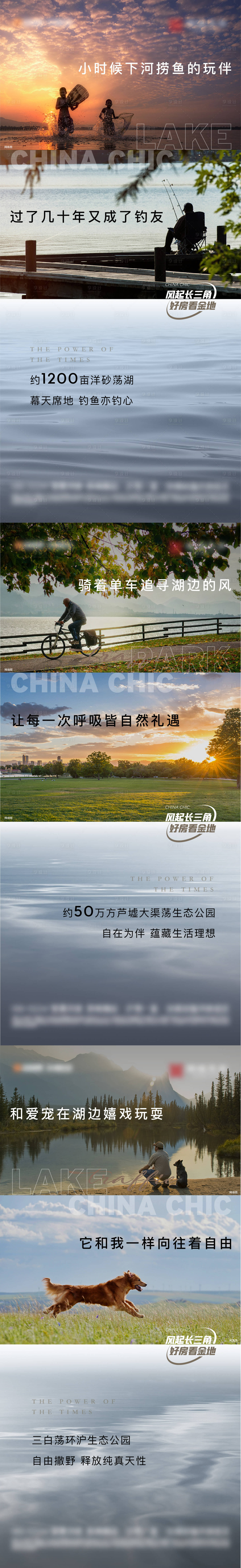源文件下载【享设计】搜索编号：91140013181793310【价值海报】