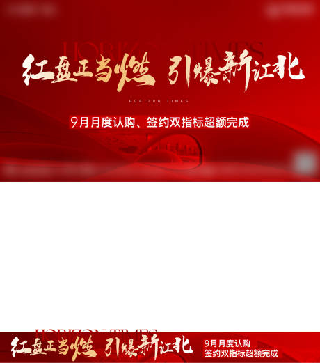 源文件下载【热销 】编号：80240013093846964