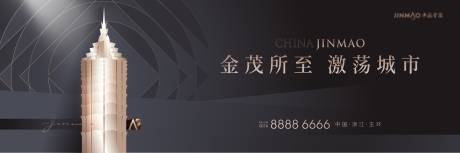 源文件下载【享设计】搜索编号：12020013502918991【地产主画面】