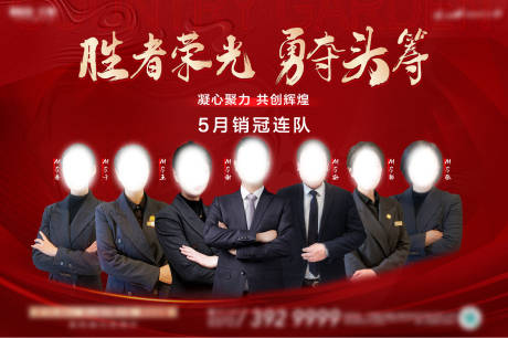 源文件下载【微推】编号：86960013409612964