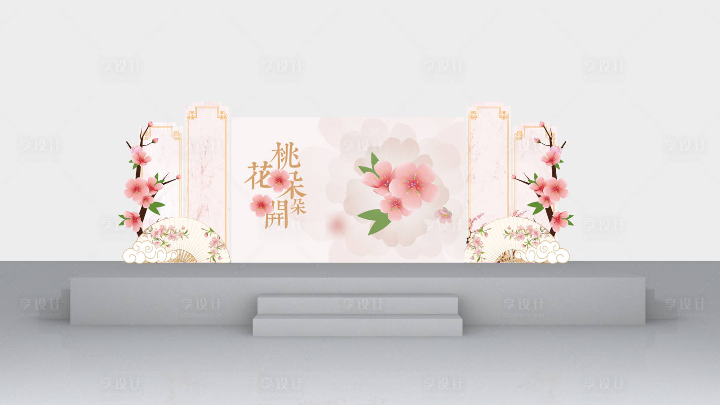 源文件下載【享設計】搜索編號：22810013524755096【春天桃花舞臺】