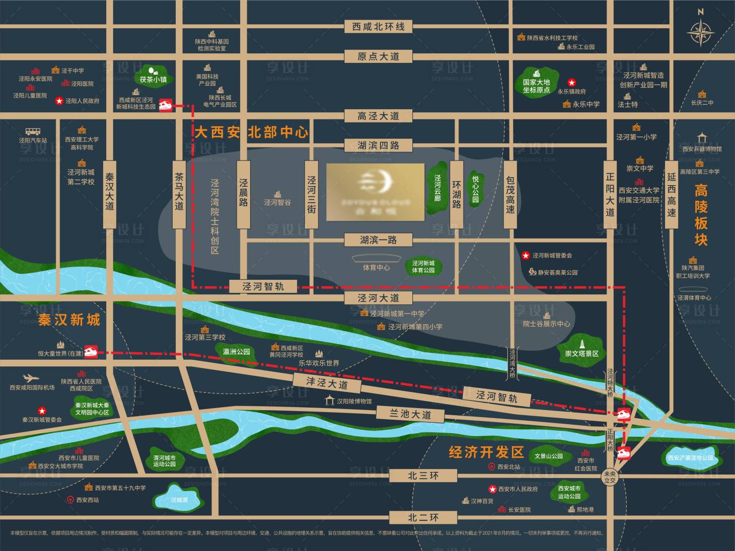 源文件下載【享設(shè)計(jì)】搜索編號(hào)：82420013075608102【區(qū)位圖】