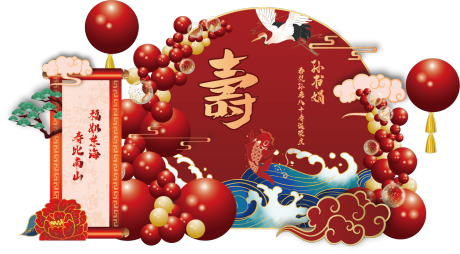 源文件下载【红金色仙鹤寿宴背景圆形效果图】编号：77220013440419424