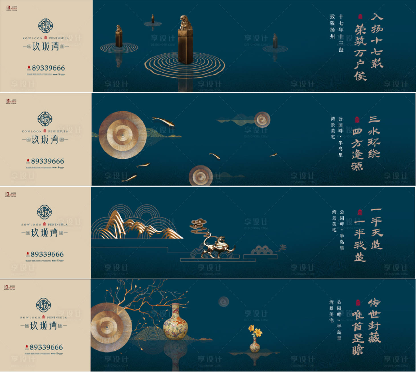 源文件下载【高端住宅】编号：35920013214873247