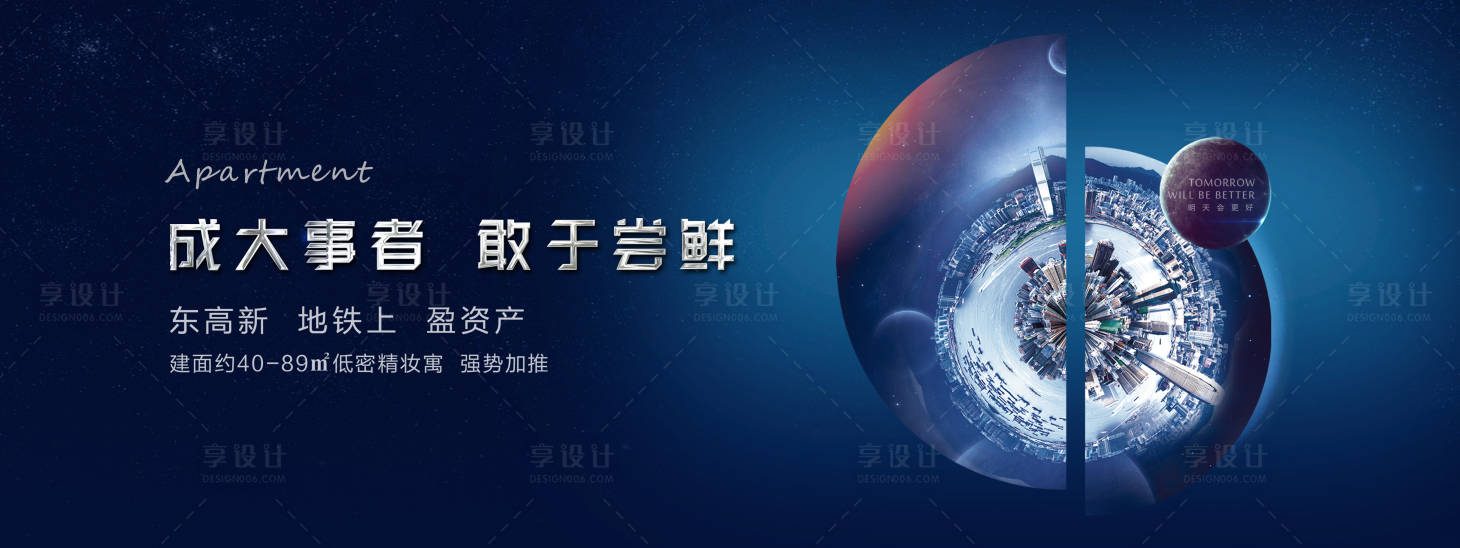 源文件下載【戶外】編號：76340013492917130