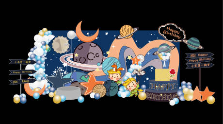 源文件下载【享设计】搜索编号：97520013455871642【深蓝色小王子星球背景】