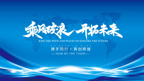 源文件下载【公司科技 】编号：35340013490429863