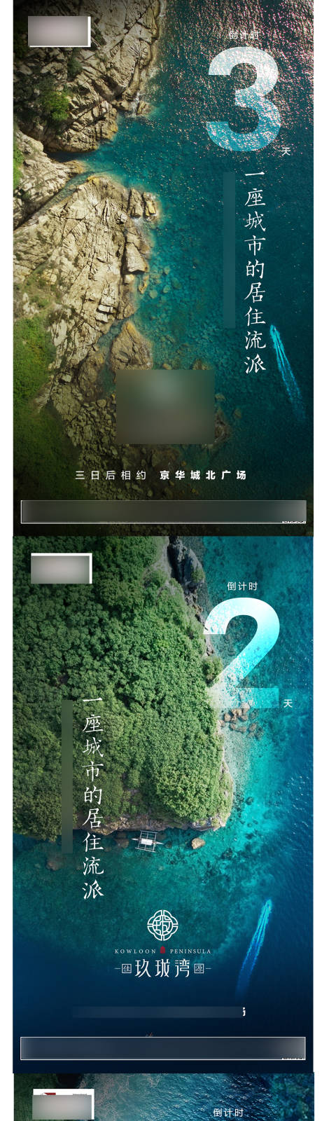 源文件下载【高端住宅】编号：89450013215386341
