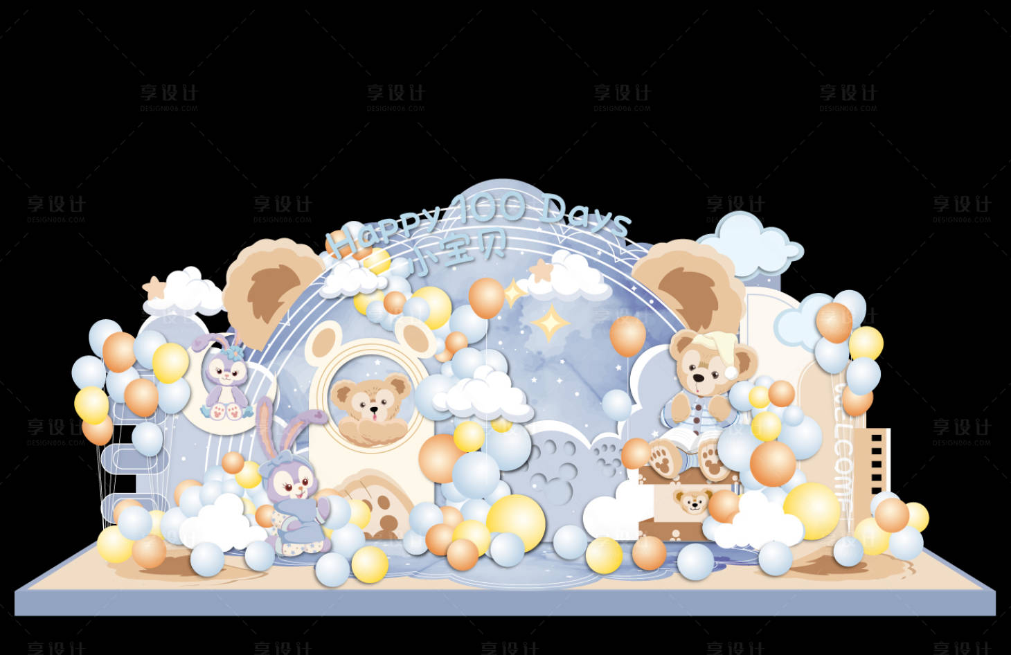 源文件下载【享设计】搜索编号：72600013451696693【达菲熊宝宝宴大场景活动背景板】