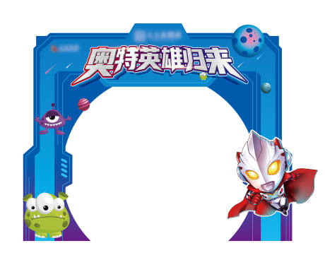 源文件下载【活动龙门架】编号：35420013431899567