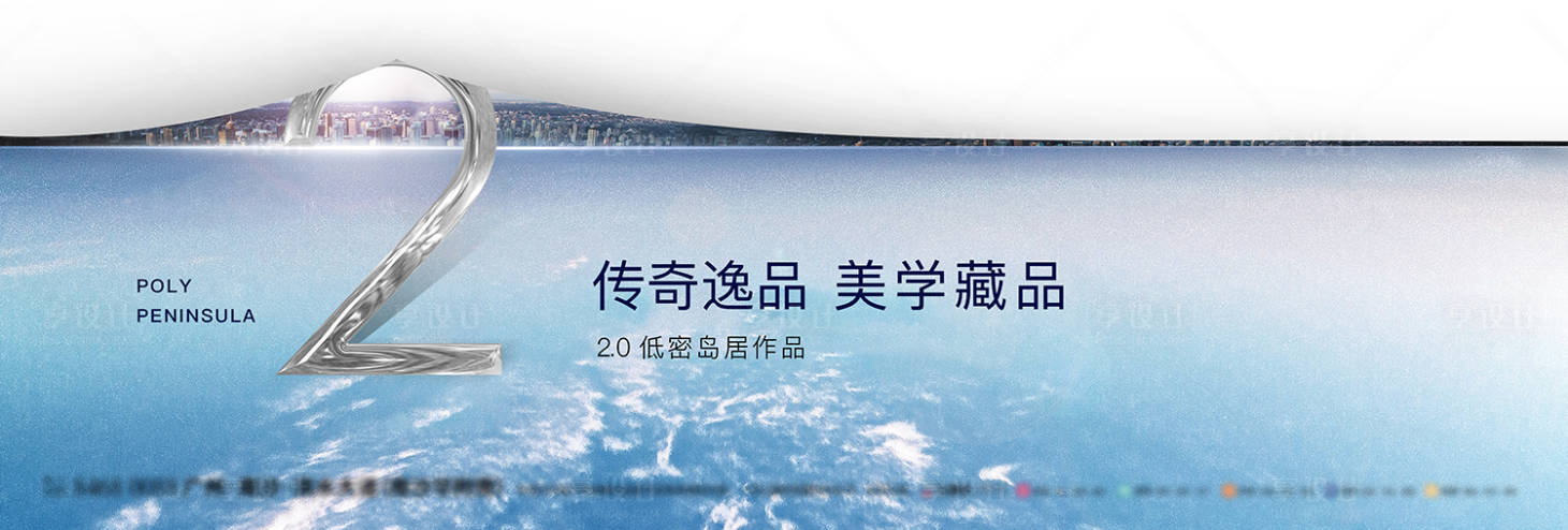 源文件下載【享設計】搜索編號：96770013236493194【開盤  】