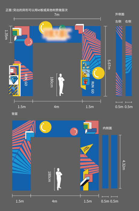 源文件下载【门头龙门架设计】编号：17210013622094574