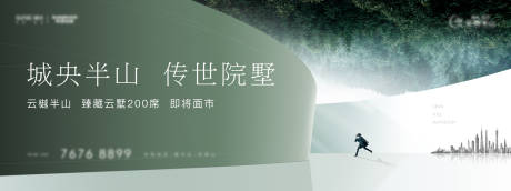 源文件下载【主画面 】编号：80100013164142630