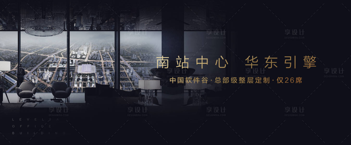 源文件下載【享設計】搜索編號：15820013420197150【海報】