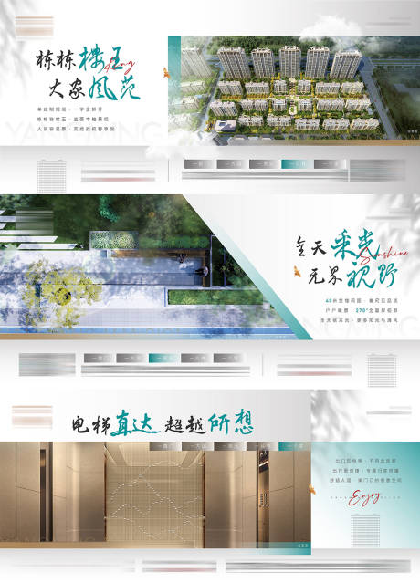 源文件下载【产品价值系列】编号：89030013439091245