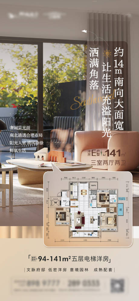 源文件下載【享設(shè)計】搜索編號：74930013402552356【戶型圖】
