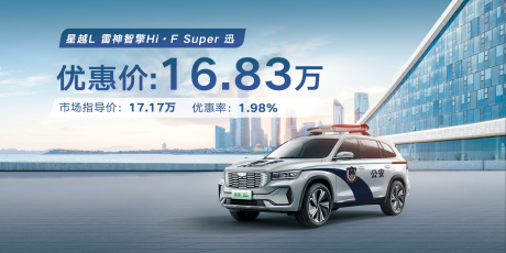 源文件下载【主背景】编号：98550013445682575