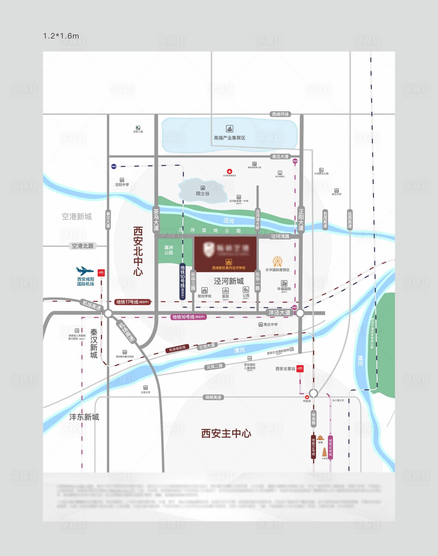 源文件下載【享設計】搜索編號：96050013075476161【區位圖】