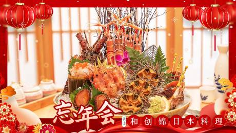 源文件下载【享设计】搜索编号：37150013269215951【视频框】